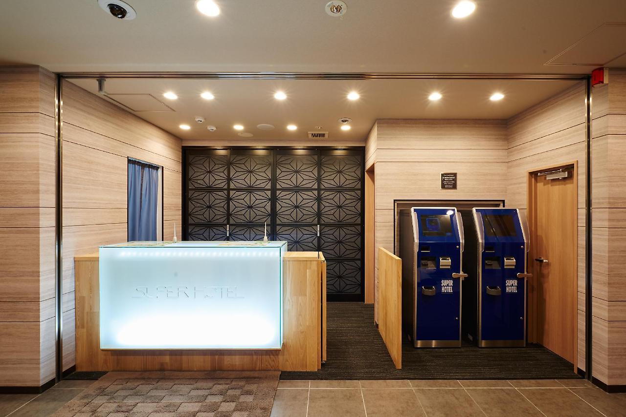 Super Namba Nipponbashi 酒店